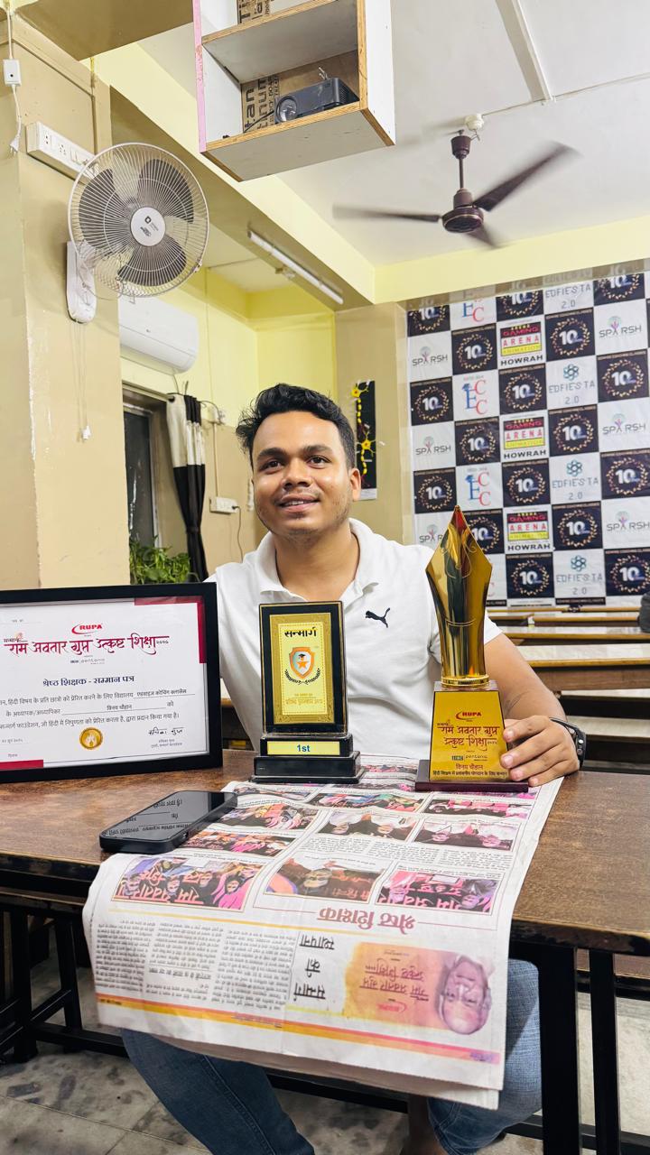 WhatsApp Image 2025-12-20 at 8.50.52 PM (1)