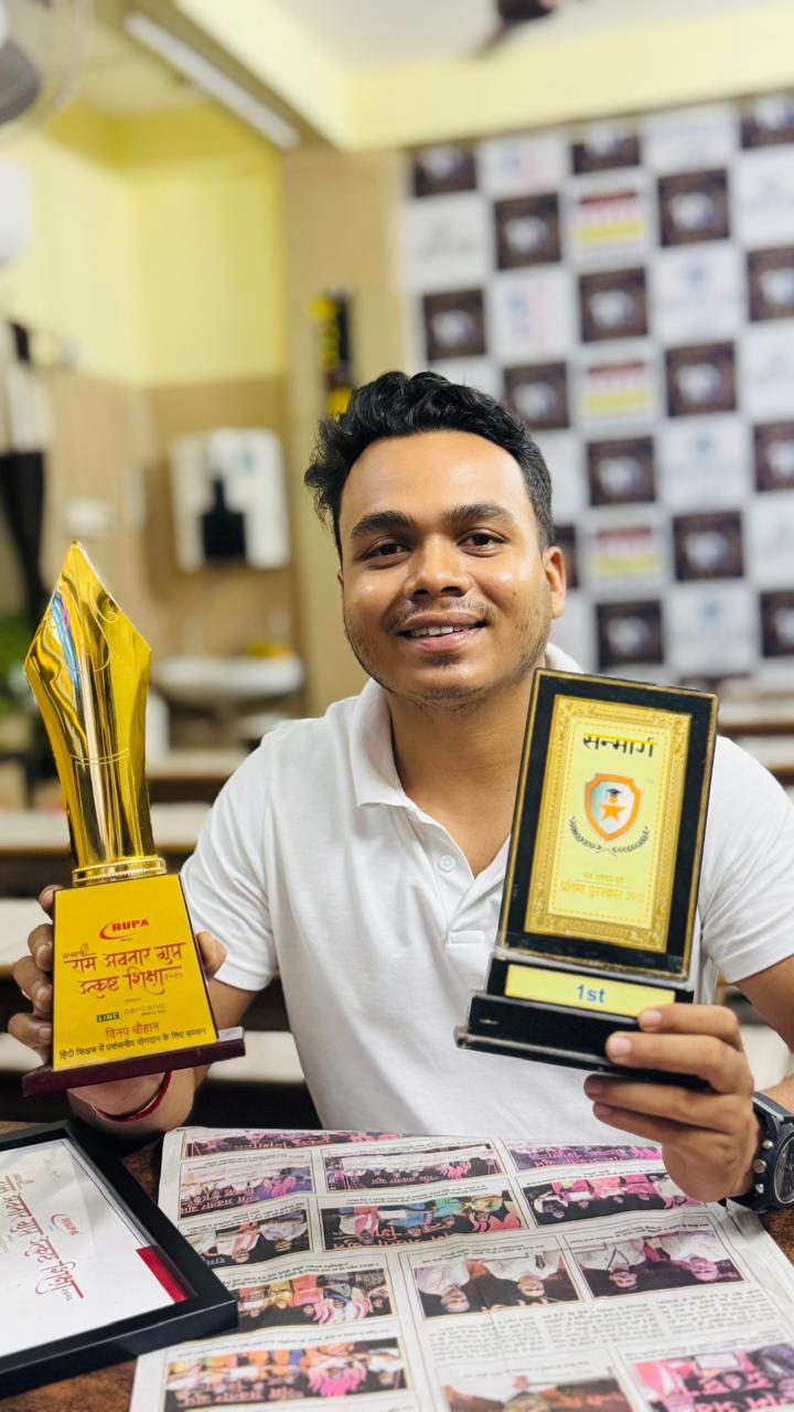 WhatsApp Image 2025-12-20 at 8.50.52 PM (2)